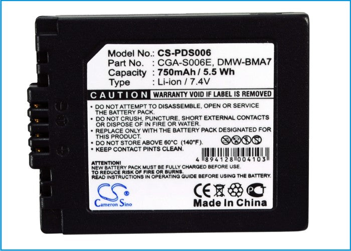 Replacement Battery for Panasonic Lumix DMC-FZ18 – Camera – 750mAh / 5.55Wh / 7.4V
