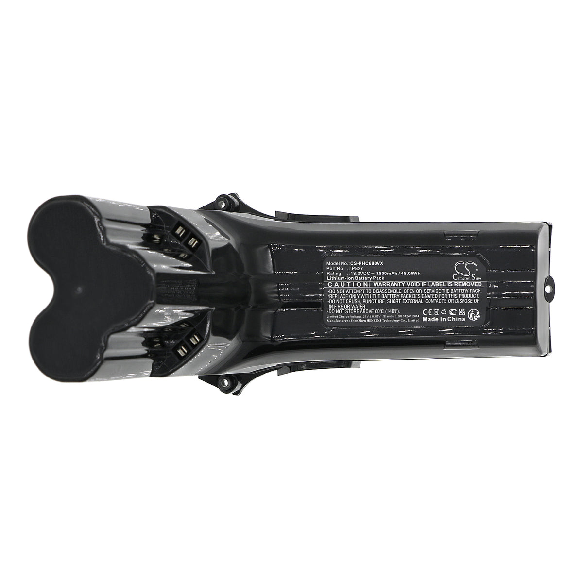 Replacement Battery for Philips SpeedPro Max – Vacuum – 2500mAh / 18V