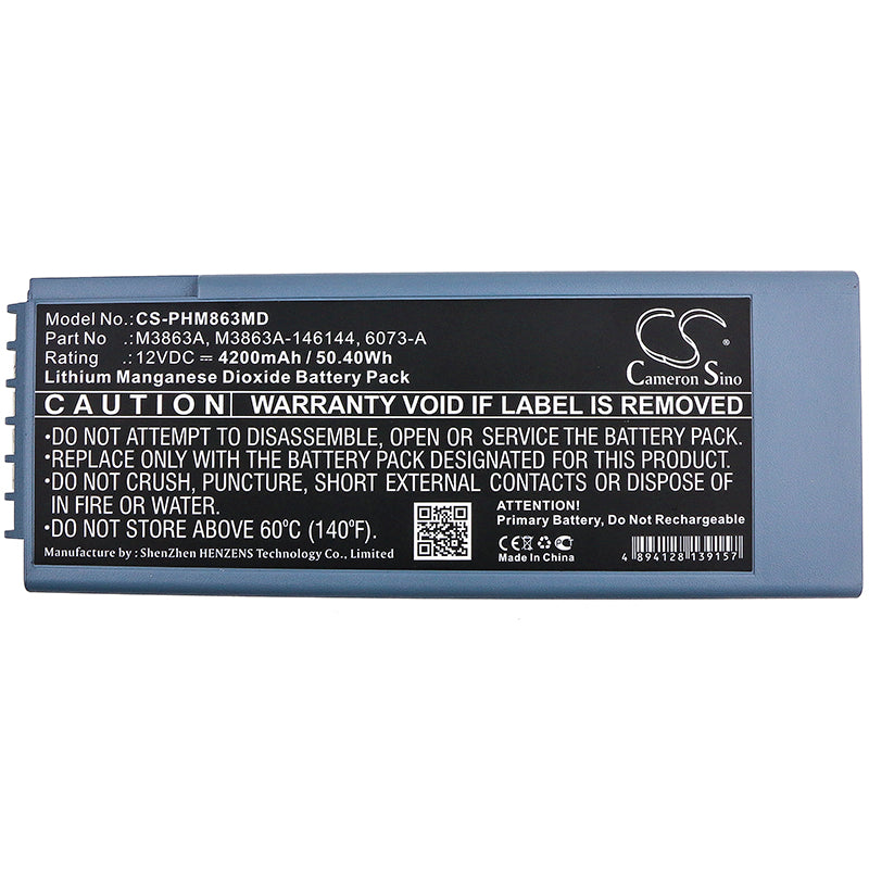 Replacement Battery for Philips HeartStart FR2 – Medical – 4200mAh / 12V - image 5