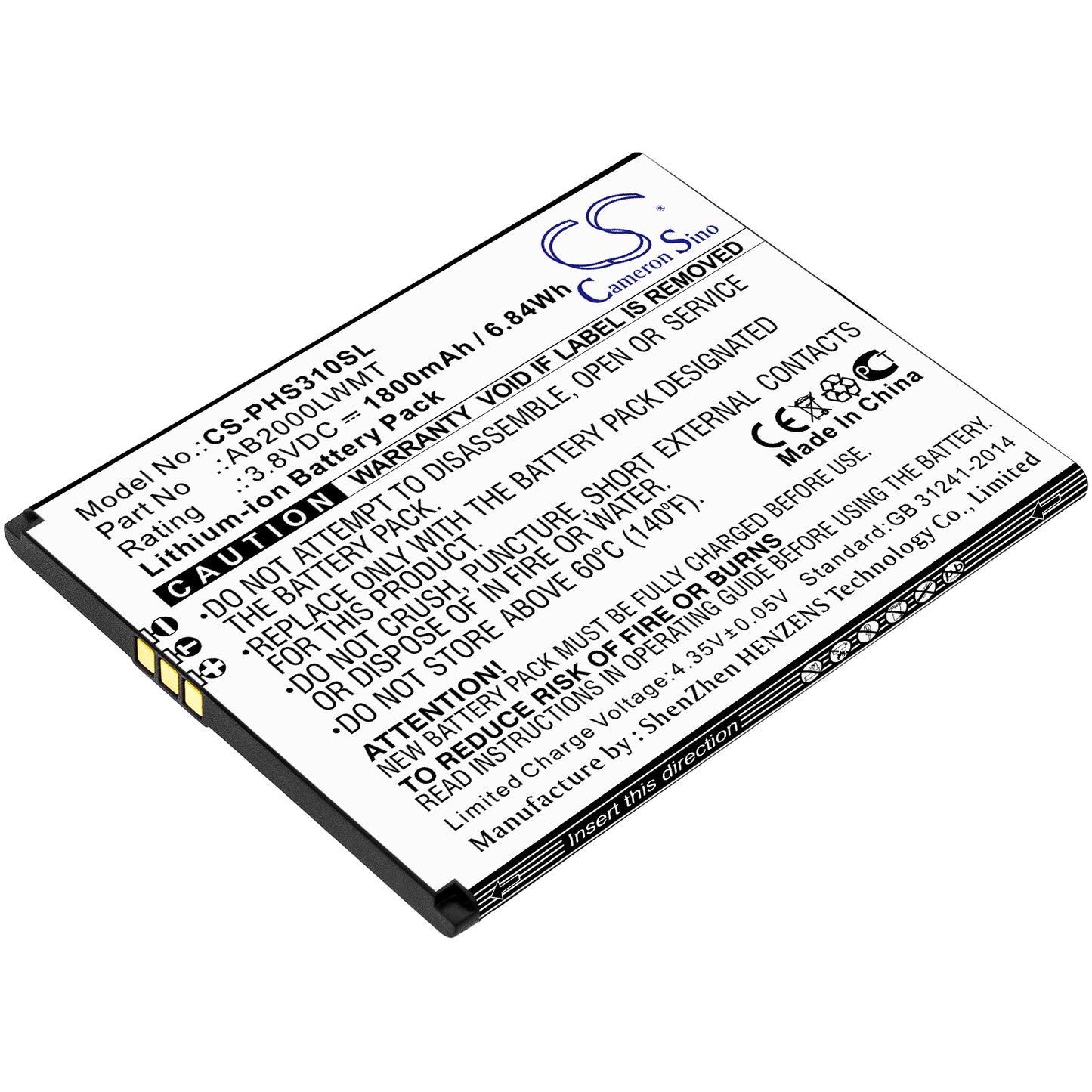 Replacement Battery for Philips Xenium CTS310X – Mobile, SmartPhone – 1800mAh / 3.8V - image 1