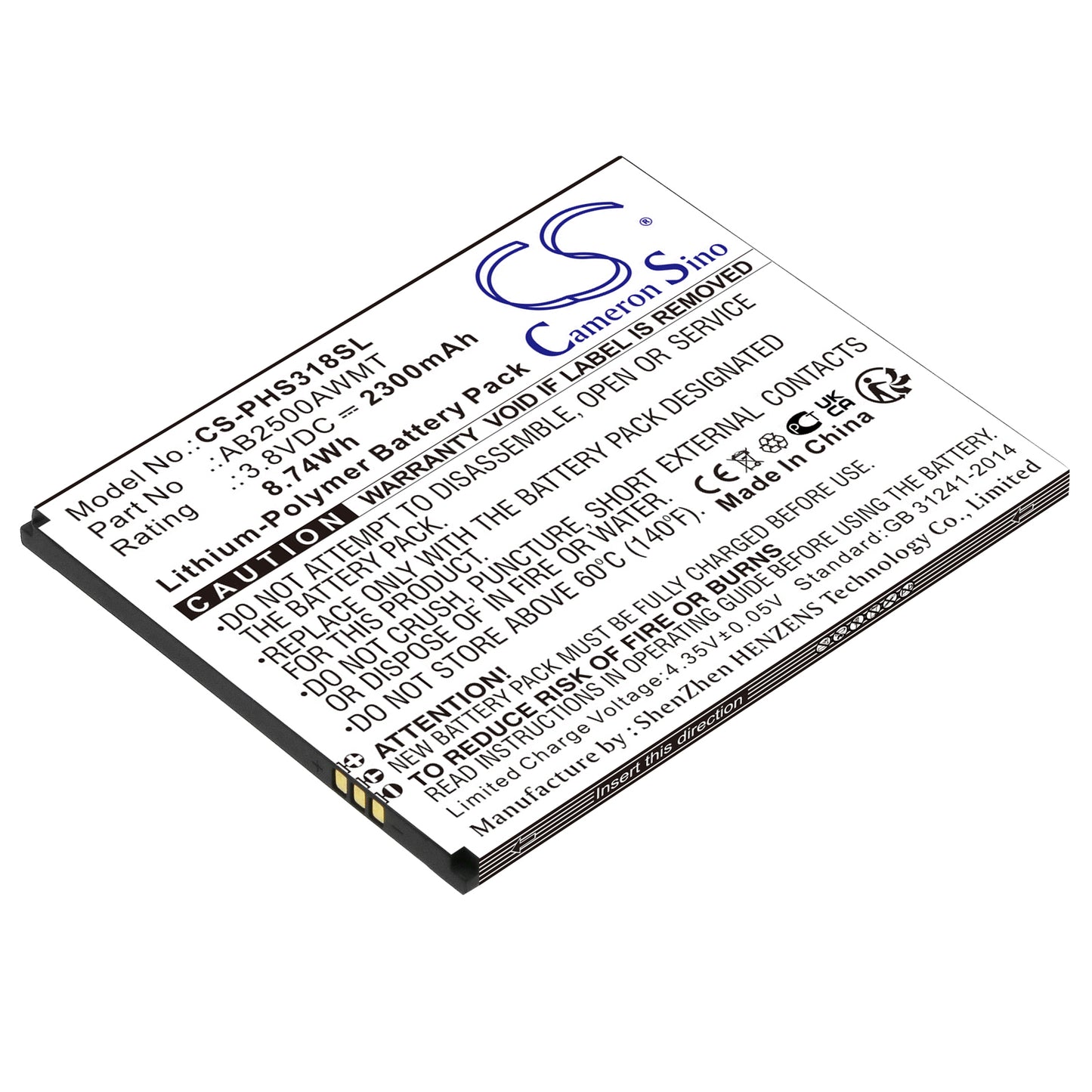Replacement Battery for Philips Xenium S318 – Mobile, SmartPhone – 2300mAh / 3.8V - image 1
