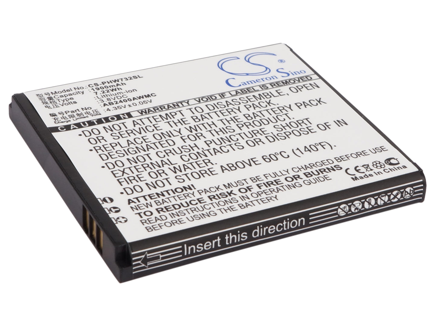 Replacement Battery for Philips Xenium W732 – Mobile, SmartPhone – 1900mAh / 3.8V - image 1