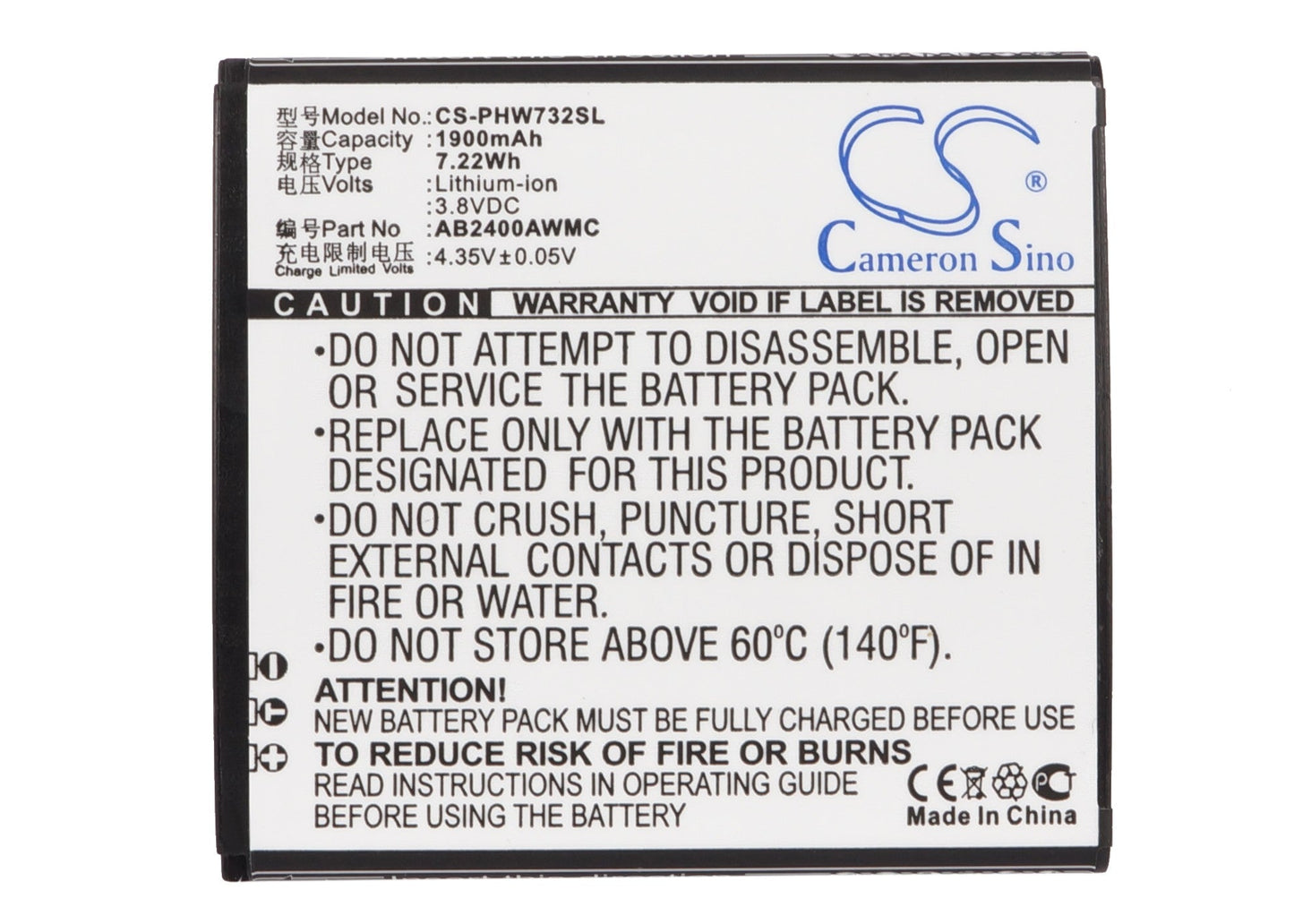 Replacement Battery for Philips D833 – Mobile, SmartPhone – 1900mAh / 7.22Wh / 3.8V