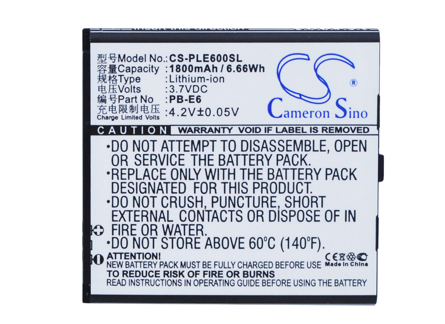 Replacement Battery for POLE E6 – Mobile, SmartPhone – 1800mAh / 3.7V - image 5