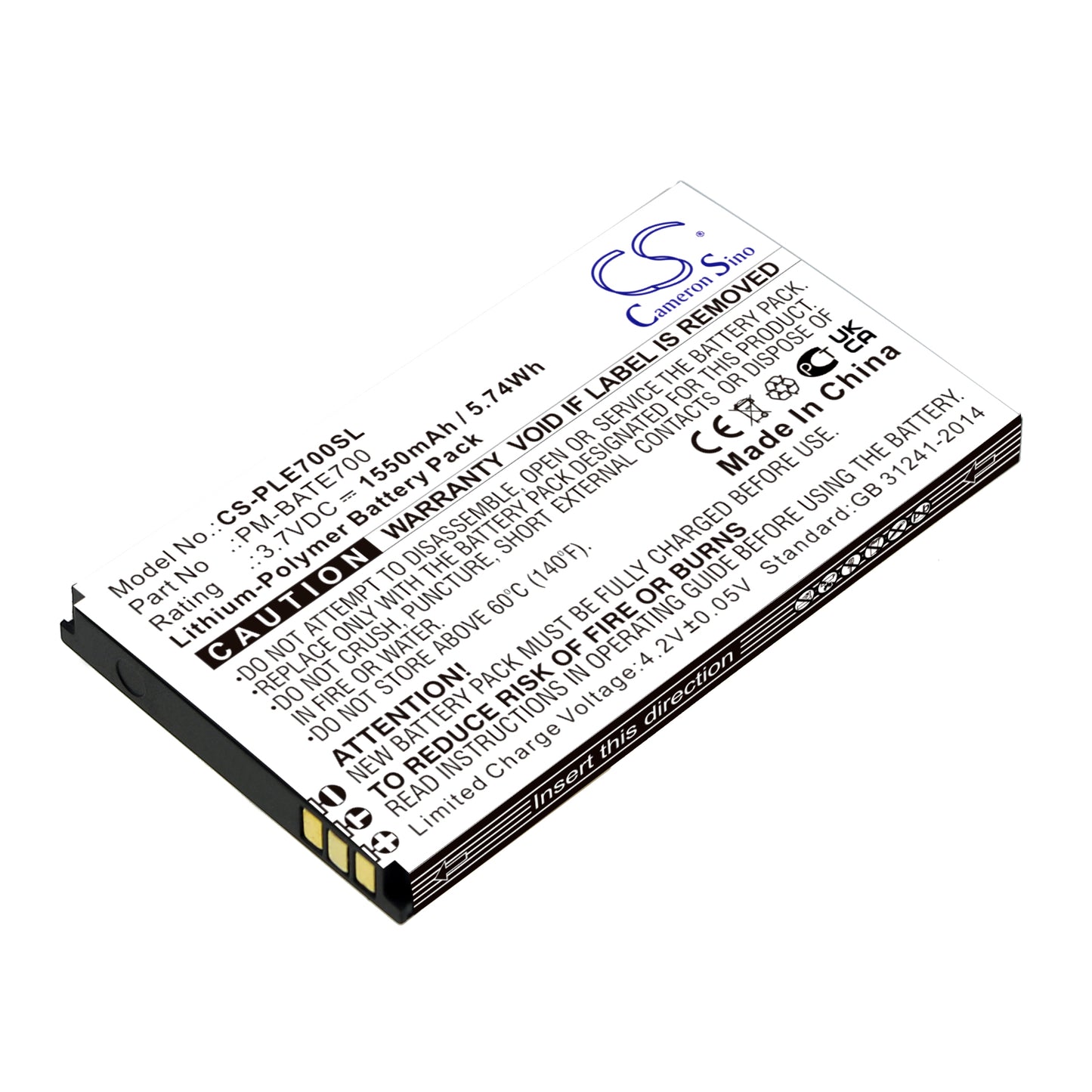 Replacement Battery for Plum E700 – Mobile, SmartPhone – 1550mAh / 3.7V - image 1