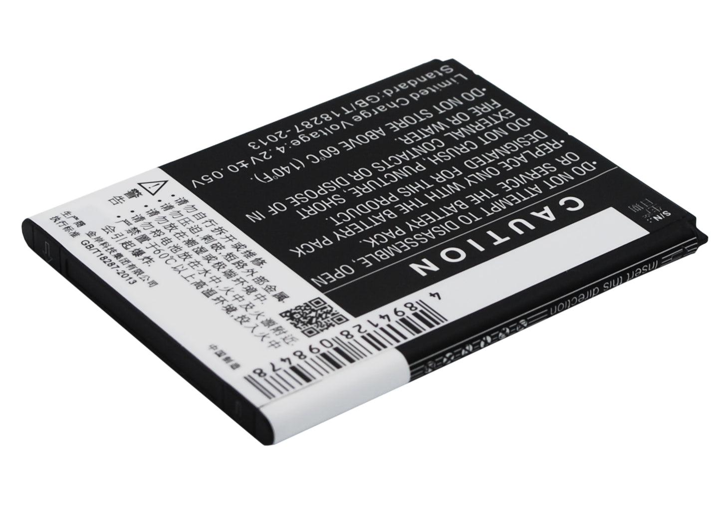 Replacement Battery for PHICOMM F11 – Mobile, SmartPhone – 1450mAh / 3.7V - image 5