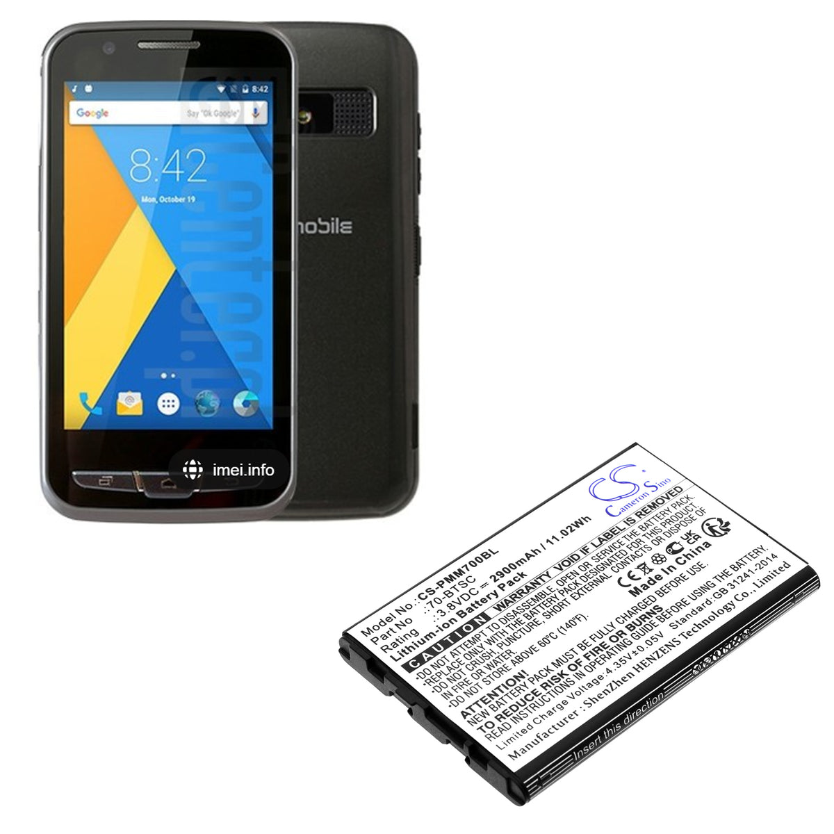 Replacement Battery for Point Mobile PM70 – Barcode Scanner – 2900mAh / 3.8V