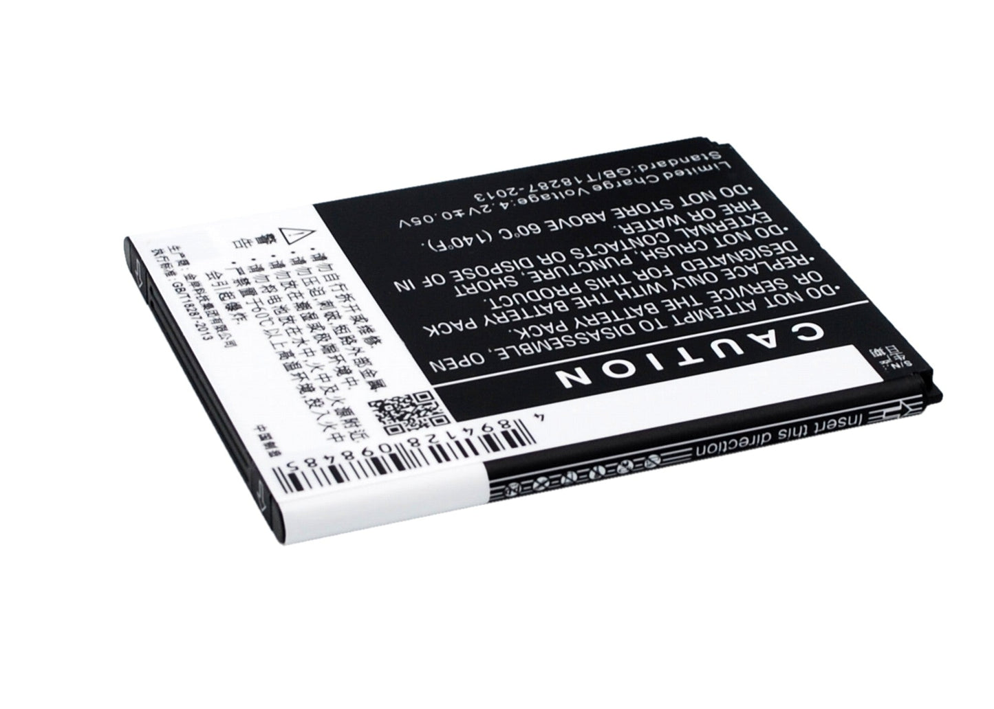 Replacement Battery for PHICOMM 2S – Mobile, SmartPhone – 2200mAh / 8.14Wh / 3.7V