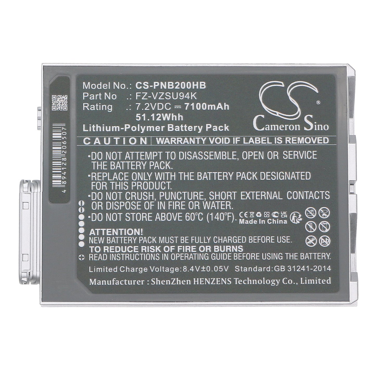 Replacement Battery for Panasonic FZ-B2 – Notebook, Laptop – 5600mAh / 51.12Wh / 7.2V