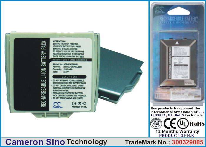 Replacement Battery for Panasonic X70 – Mobile, SmartPhone – 550mAh / 3.7V - image 1