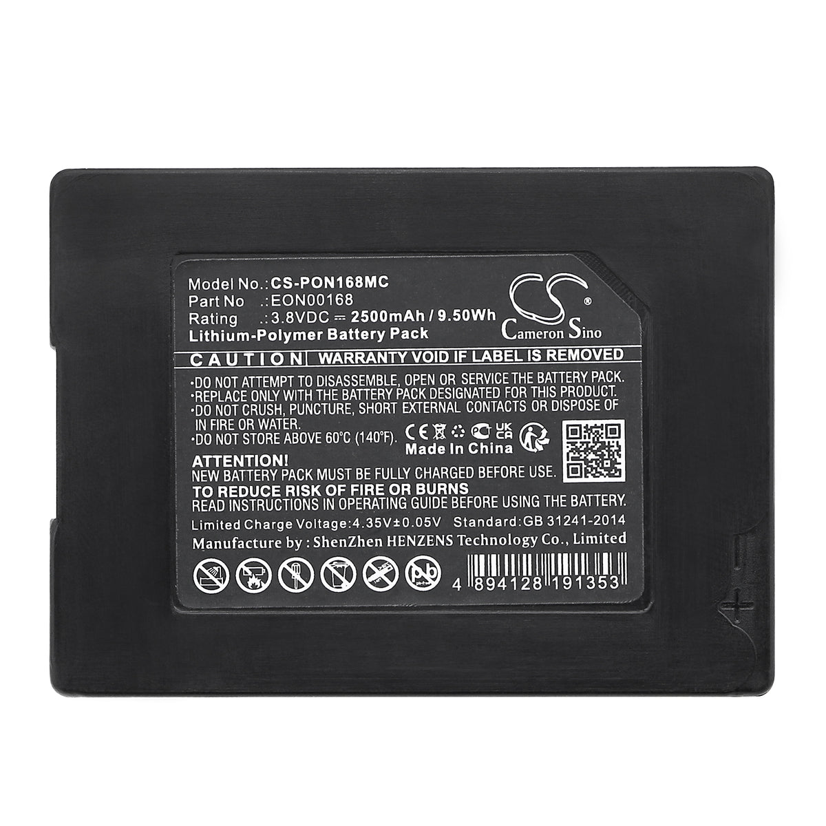 Replacement Battery for Pyle PPBCM16 – Body Camera – 2500mAh / 3.8V