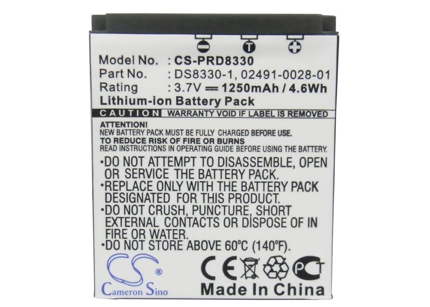 Replacement Battery for Premier DS8330 – Camera – 1250mAh / 4.63Wh / 3.7V