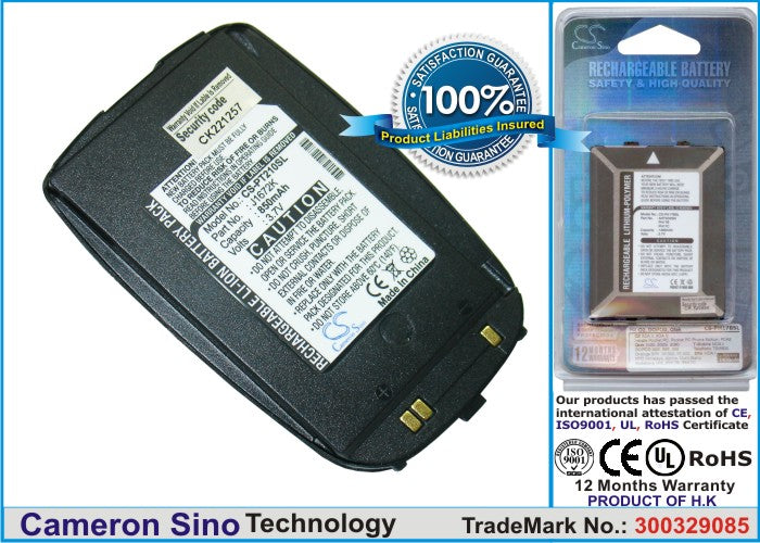 Replacement Battery for Pantech PN210 – Mobile, SmartPhone – 850mAh / 3.7V - image 1
