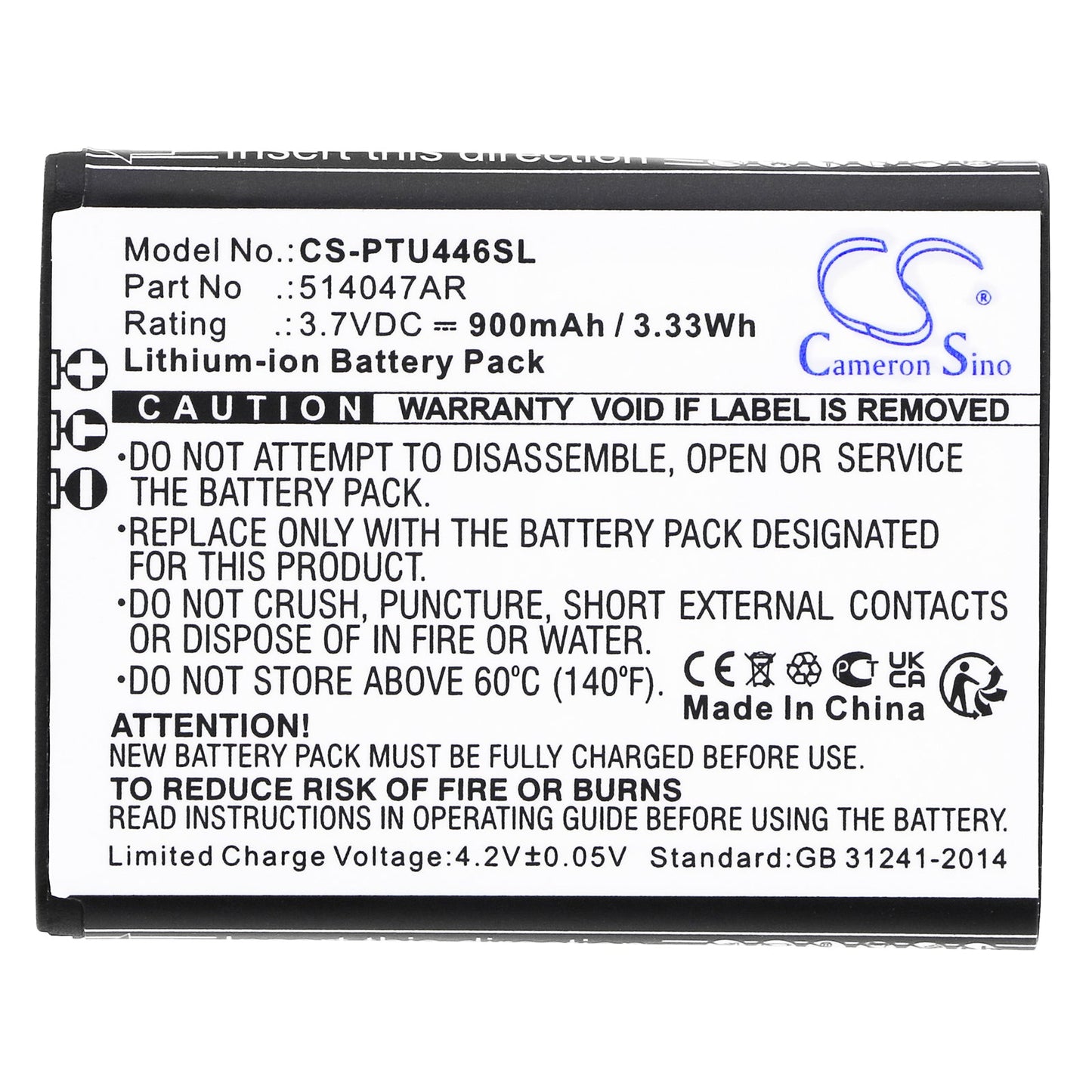 Replacement Battery for Panasonic KX-TU446 – Mobile, SmartPhone – 900mAh / 3.33Wh / 3.7V
