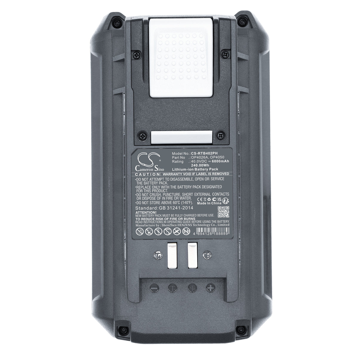 Replacement Battery for Ryobi – Power Tool – 6000mAh / 40V