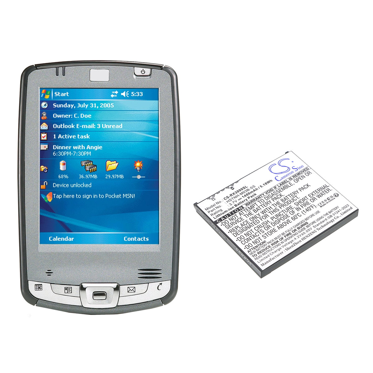 Replacement Battery for HP iPAQ hx2000 – PDA, Pocket PC – 1400mAh / 3.7V
