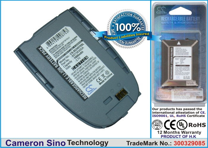 Replacement Battery for Samsung SCH-A570 – Mobile, SmartPhone – 1000mAh / 3.7V - image 1