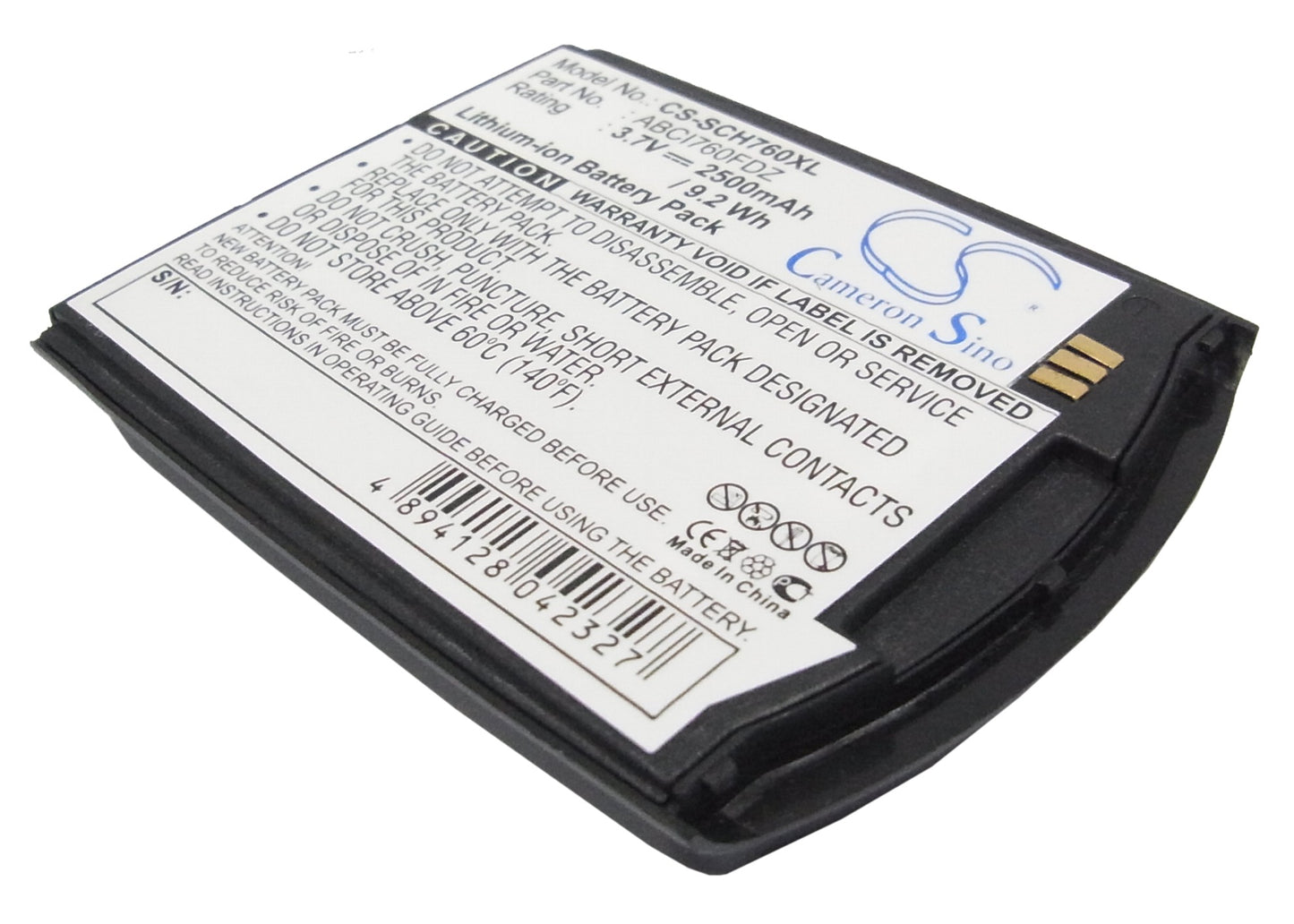 Replacement Battery for Samsung | Verizon SCH-I760 – Mobile, SmartPhone – 2500mAh / 3.7V - image 1