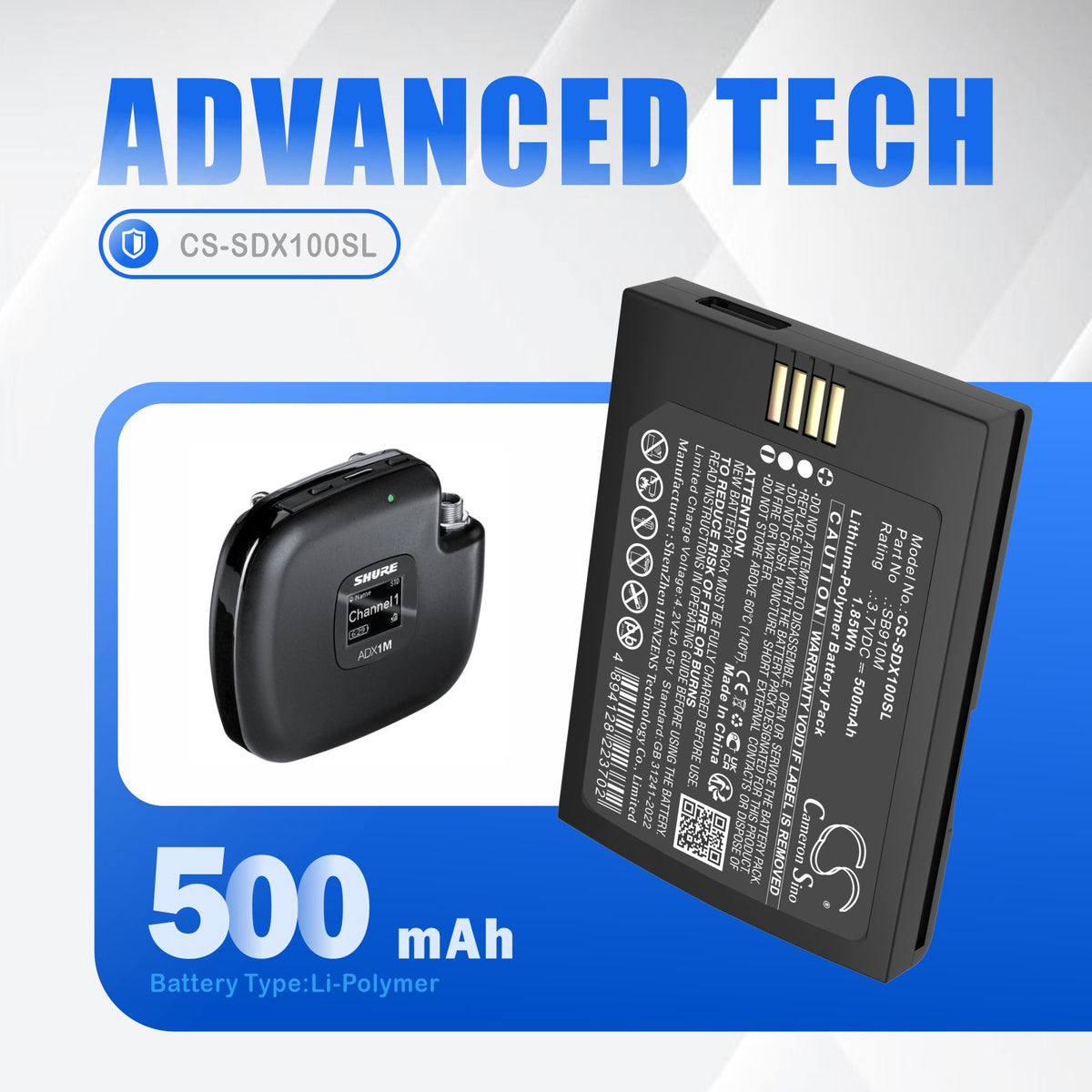 Replacement Battery for Shure ADX1M – Transmitters & Receiver – 500mAh / 3.7V