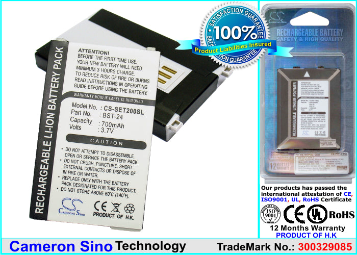 Replacement Battery for Sony Ericsson T200 – Mobile, SmartPhone – 700mAh / 3.7V - image 1
