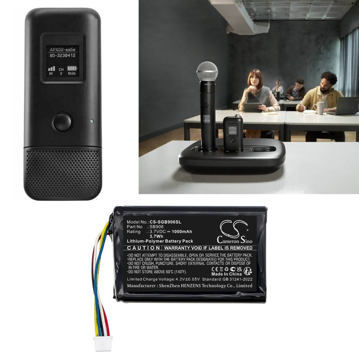 Replacement Battery for Shure MXW1X – Transmitters & Receiver – 1000mAh / 3.7V