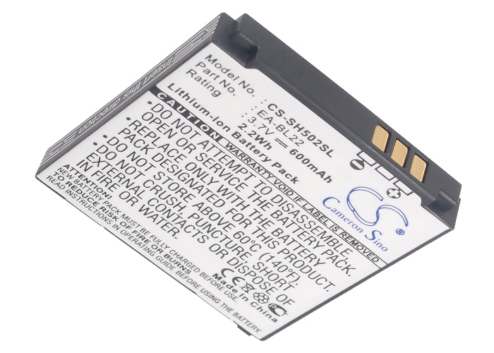 Replacement Battery for Sharp SH5010C – Mobile, SmartPhone – 600mAh / 3.7V