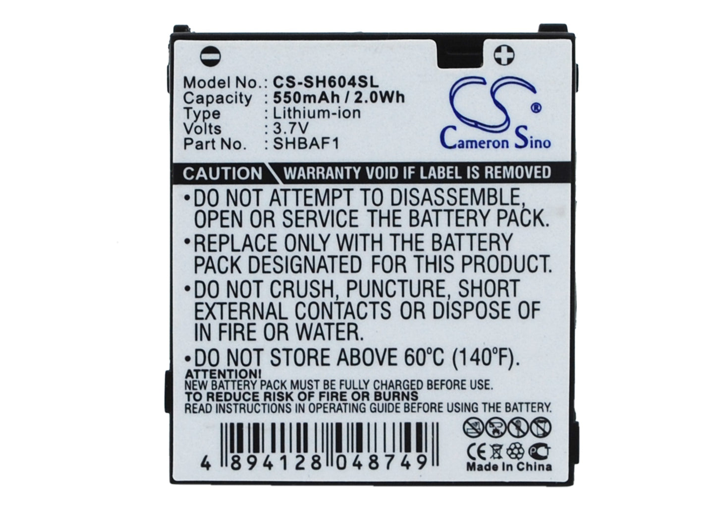 Replacement Battery for Sharp V604SH – Mobile, SmartPhone – 550mAh / 3.7V - image 1