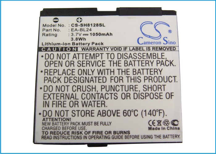 Replacement Battery for Sharp SH8128 – Mobile, SmartPhone – 1050mAh / 3.7V - image 5