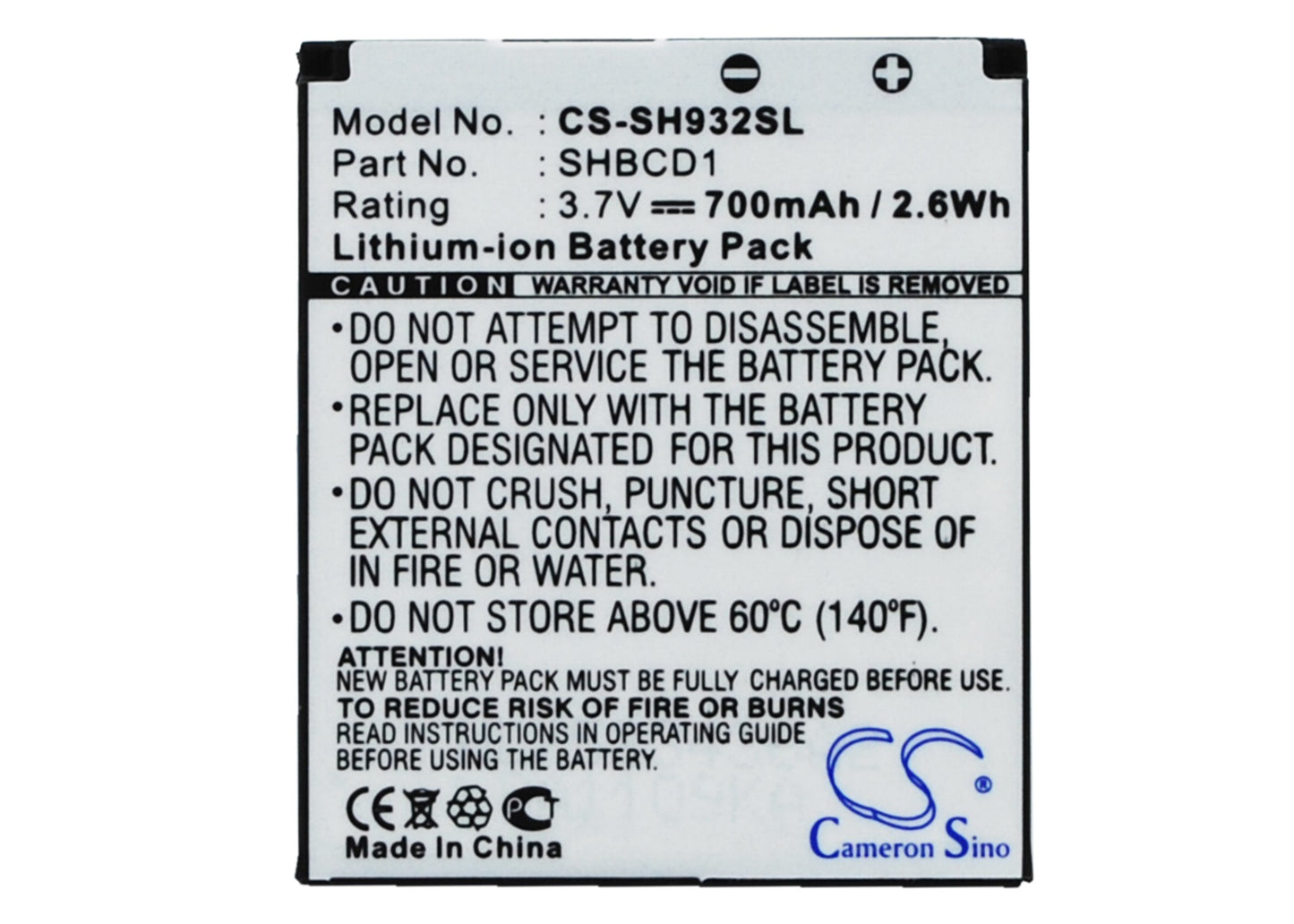 Replacement Battery for Sharp 932SH – Mobile, SmartPhone – 700mAh / 3.7V - image 1