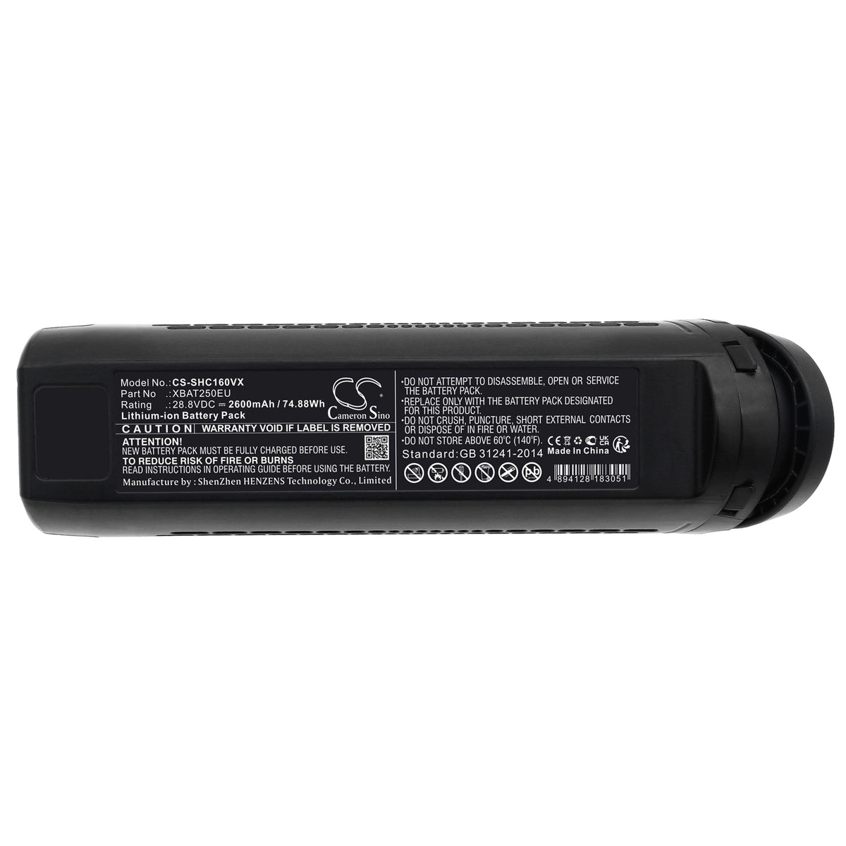 Replacement Battery for Shark IC160 – Vacuum – 2600mAh / 28.8V