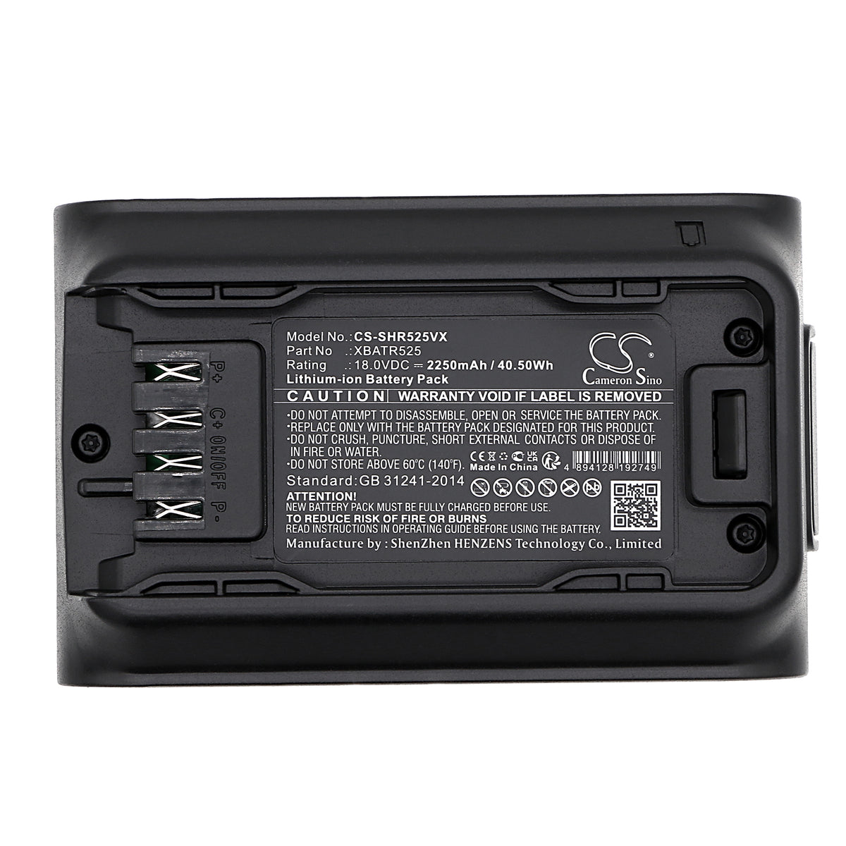 Replacement Battery for Shark Detect Pro – Vacuum – 2250mAh / 18V