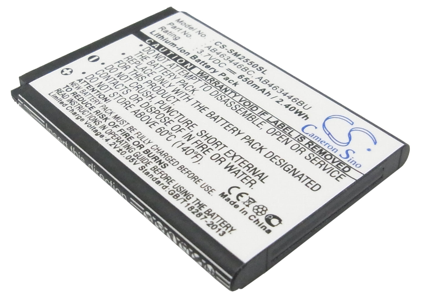 Replacement Battery for Samsung GT-E2520 – Mobile, SmartPhone – 650mAh / 3.7V - image 1