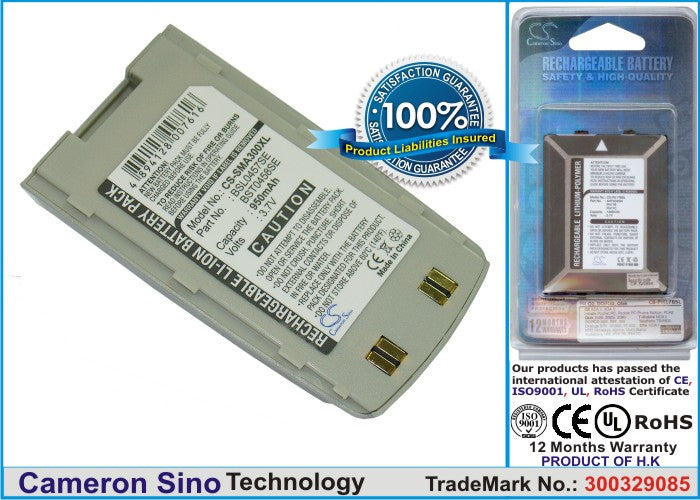 Replacement Battery for Samsung SGH-A300 – Mobile, SmartPhone – 950mAh / 3.7V - image 1