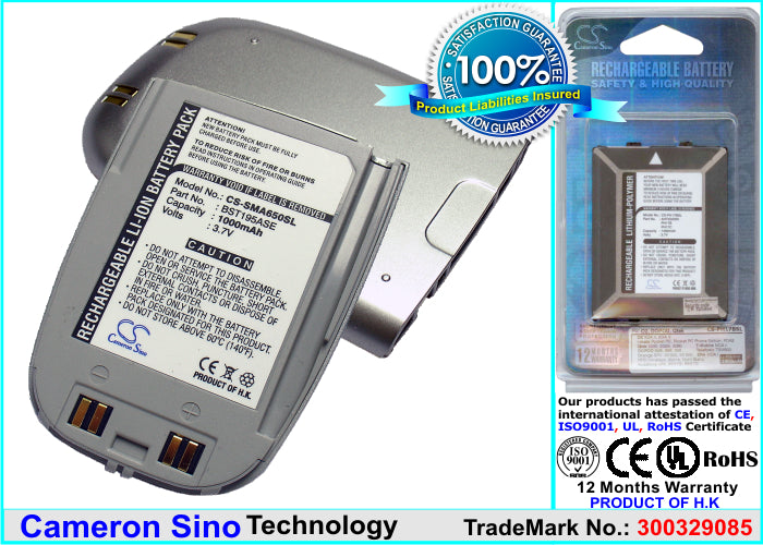 Replacement Battery for Samsung SPH-A650 – Mobile, SmartPhone – 1000mAh / 3.7V - image 1