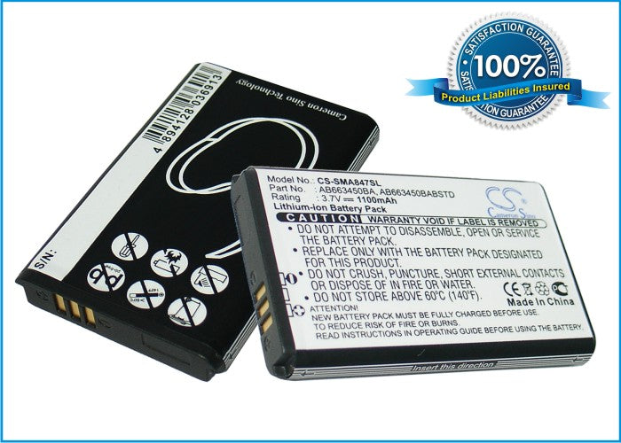 Replacement Battery for Samsung SGH-A847 – Mobile, SmartPhone – 1100mAh / 3.7V - image 1