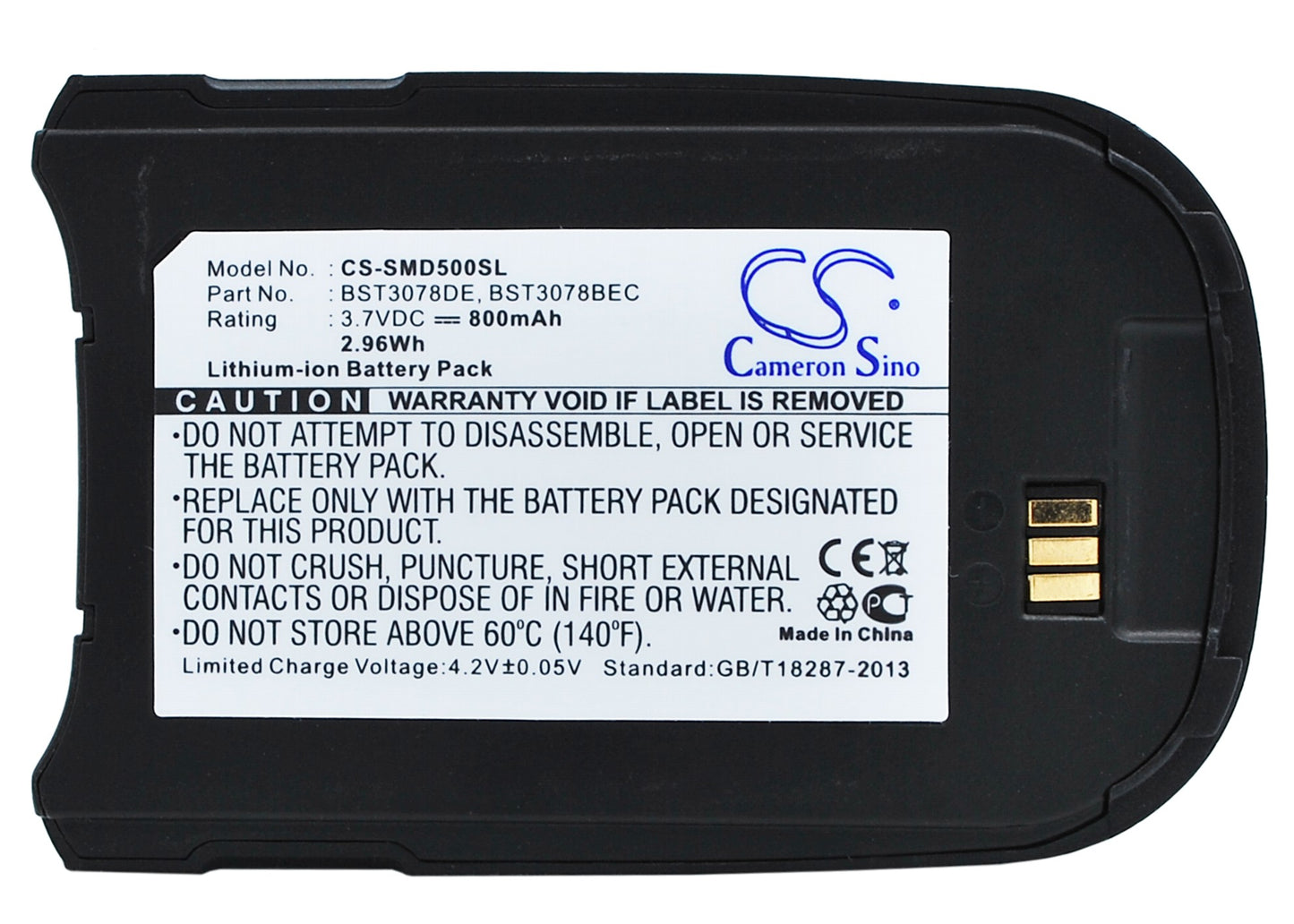 Replacement Battery for Samsung SGH-D508 – Mobile, SmartPhone – 800mAh / 3.7V - image 5
