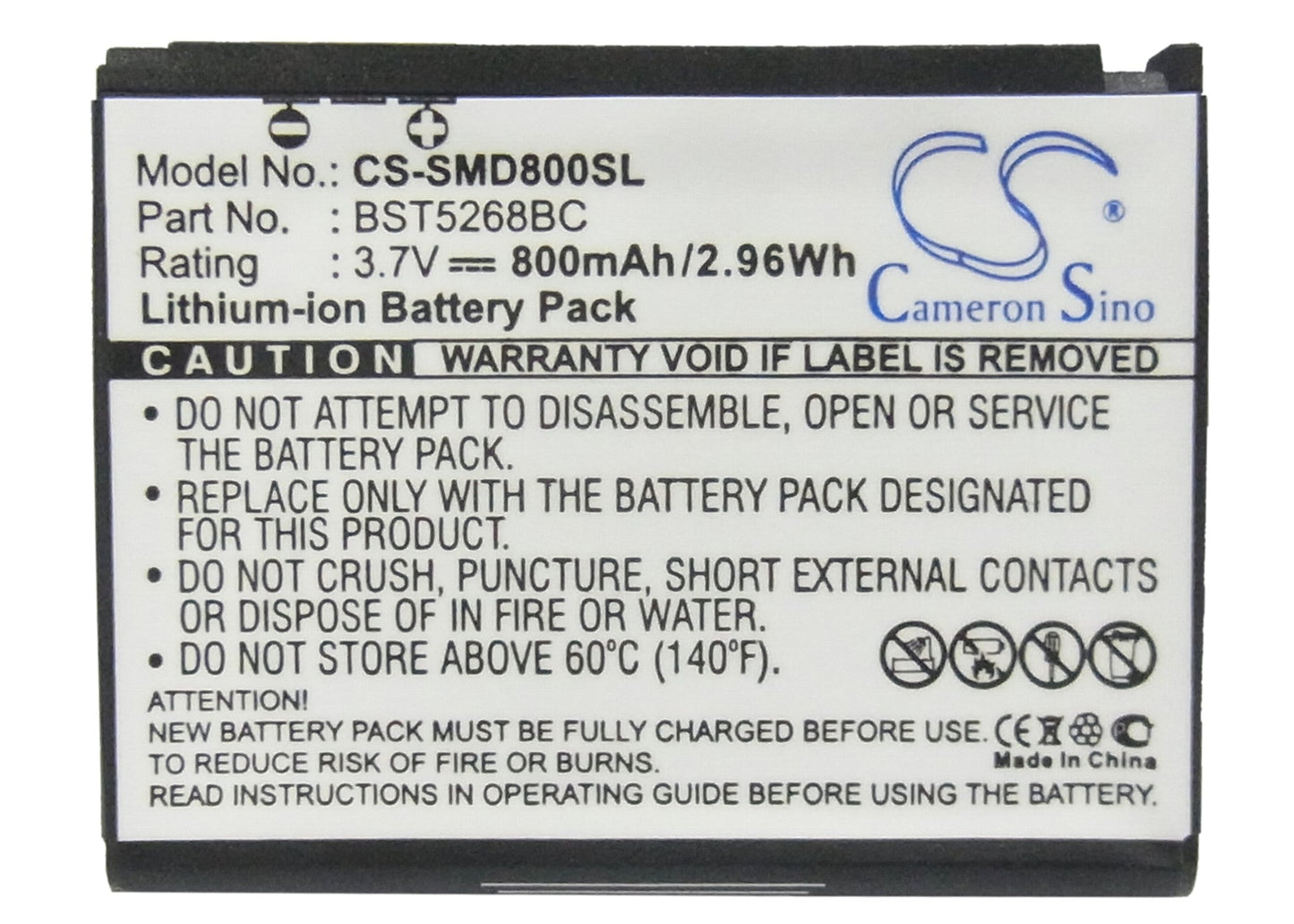 Replacement Battery for Samsung SGH-D808 – Mobile, SmartPhone – 800mAh / 3.7V