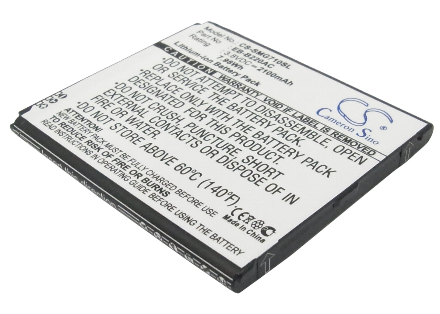 Replacement Battery for Samsung Galaxy Grand 2 – Mobile, SmartPhone – 2100mAh / 3.8V - image 1