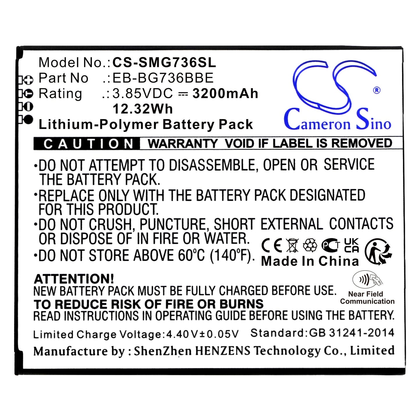 Replacement Battery for Samsung Galaxy Xcover 6 Pro – Mobile, SmartPhone – 3200mAh / 12.32Wh / 3.85V