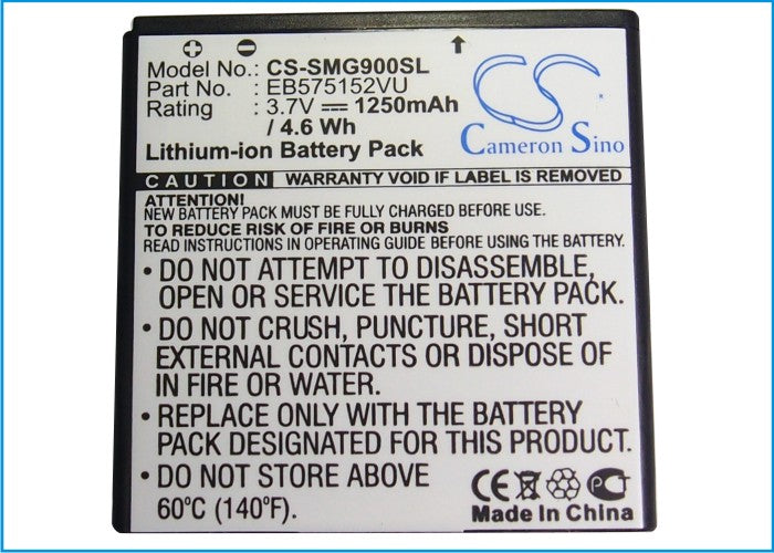 Replacement Battery for AT&T Captivate – Mobile, SmartPhone – 1250mAh/4.63Wh / 3.7V
