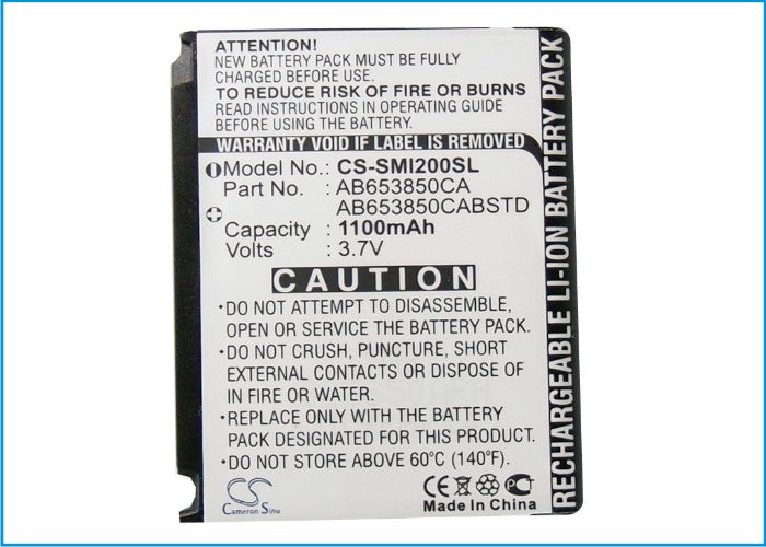 Replacement Battery for Samsung Behold II T939 – Mobile, SmartPhone – 1100mAh / 3.7V