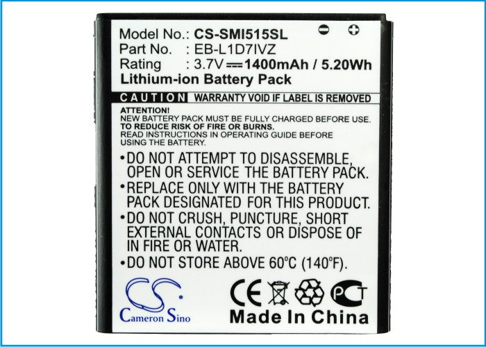 Replacement Battery for Samsung SCH-I515 – Mobile, SmartPhone – 1400mAh/5.18Wh / 3.7V