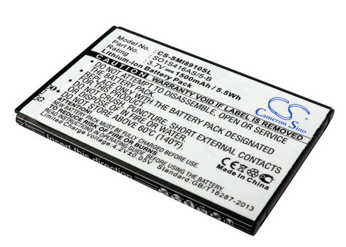 Replacement Battery for Coolpad | SoftBank | Vodafone | Verizon | Samsung | T-Mobile | Sprint | MetroPCS 8809 – Mobile, SmartPhone – 1500mAh / 3.7V - image 1