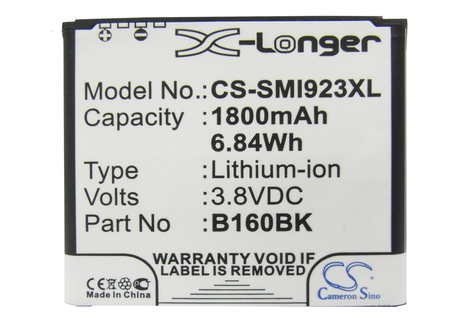 Replacement Battery for Samsung GT-I9230 – Mobile, SmartPhone – 1800mAh / 3.8V - image 5