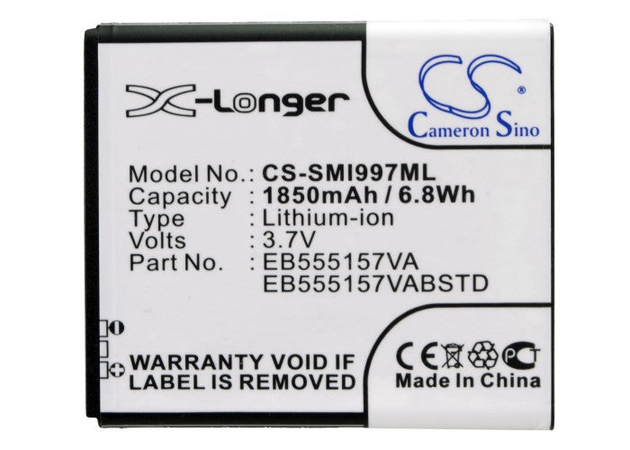 Replacement Battery for AT&T SGH-i997 – Mobile, SmartPhone – 1850mAh/6.8Wh / 3.7V