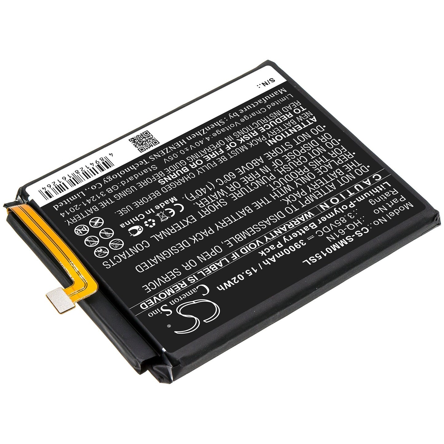 Replacement Battery for Samsung SM-M015 – Mobile, SmartPhone – 3900mAh / 3.85V - image 2