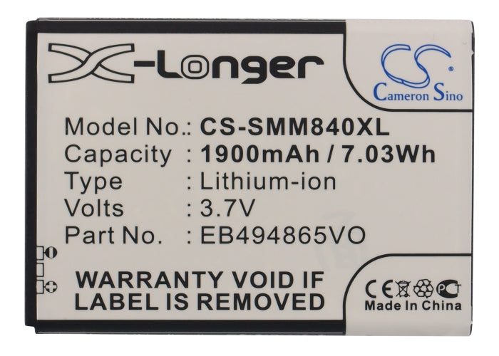 Replacement Battery for BoostMobile Galaxy Prevail 2 – Mobile, SmartPhone – 1900mAh/7.03Wh / 3.7V