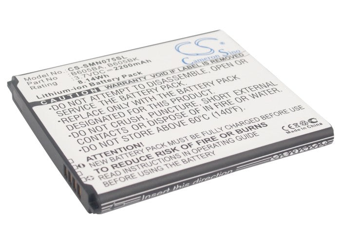 Replacement Battery for Samsung Galaxy J – Mobile, SmartPhone – 2200mAh / 3.7V - image 1