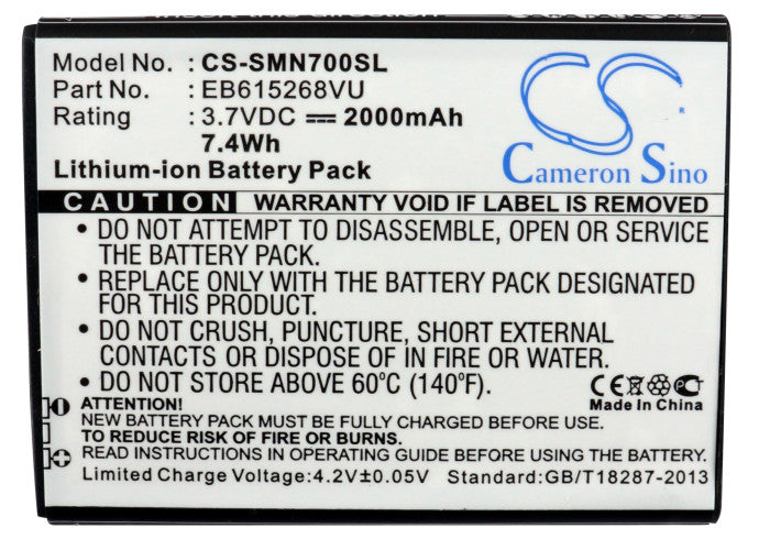 Replacement Battery for Samsung Galaxy Note – Mobile, SmartPhone – 2000mAh / 7.40Wh / 3.7V