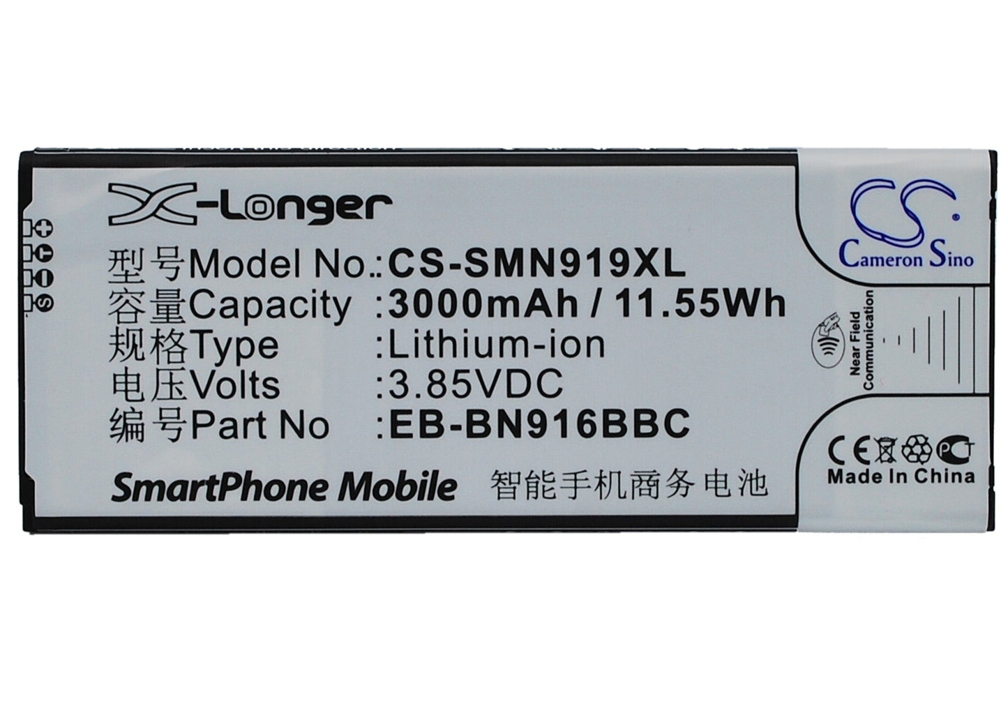 Replacement Battery for Samsung Galaxy Note 4 ( China Mobile ) – Mobile, SmartPhone – 3000mAh / 11.55Wh / 3.85V